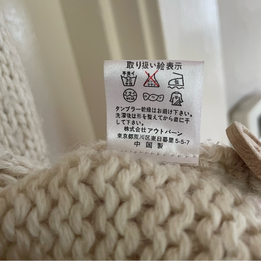 Vintage fair isle button up sweater from Japan - Picture 7 of 8